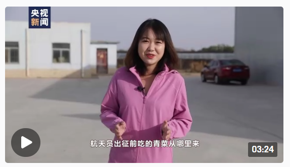 &#29699;&#36895;&#20307;&#32946;&#24179;&#21488;&#45;&#29699;&#36895;&#65288;&#20013;&#22269;&#65289;