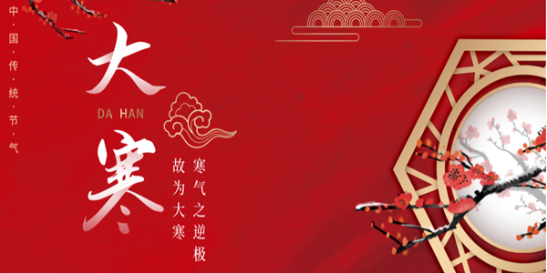 &#29699;&#36895;&#20307;&#32946;&#24179;&#21488;&#45;&#29699;&#36895;&#65288;&#20013;&#22269;&#65289;